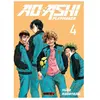 Mangetsu Shonen