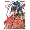 Mangetsu Tetsuo Hara