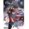 kbooks Dungeon Reset T04