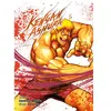Meian Shonen