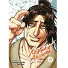 Meian éditions Shonen
