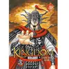 Meian Kingdom