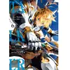 Meian éditions Seinen