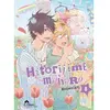Boy's Love Hana collection