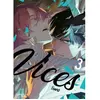 Vices - Tome 03 - Limo