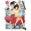 Noeve Grafx Y2: Tome 1