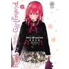 Noeve Grafx Shy Girlfriend T02