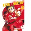 Noeve Grafx Capeta T03