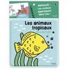 Kimane Les animaux tropicaux dans mon bain