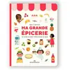 Marcel Et Joachim Ma grande épicerie