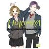 Nobi Nobi Manga - Pika Edition - Horimiya Tome 15 - HERO, Daisuke HAGIWARA - 2021-06-17 - 176 pages