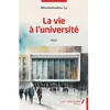 Les Impliqués La vie à l'université