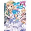 Meian Konosuba : Sois béni monde merveilleux !