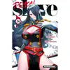 Kurokawa Eds Demon Slave - Tome 8