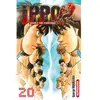 Kurokawa Eds Ippo Saison 6 - Tome 20
