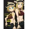Kurokawa Eds Perfect Edition: 6