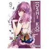 Kurokawa Avec jacquette effet métallisé + shikishi en cadeau: 9