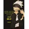 Kurokawa Eds Perfect Edition