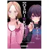 Kurokawa Eds Oshi no ko - Tome 6