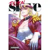Kurokawa Eds Demon Slave - Tome 9