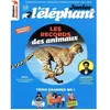 Scrineo Elephant Junior - N° 17