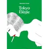 Imho Tokyo Elégie