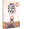 Makaka Dans la tête de monsieur le prof