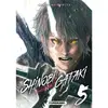 Kurokawa Eds Shinobi Gataki