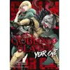 Kurokawa Eds Goblin Slayer Year One - tome 5
