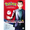 Kurokawa Eds Pokémon : Aux Origines Du Phénomène Planétaire - Biographie Du Créateur De Pokémon, Satoshi Tajiri