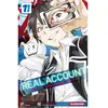 Kurokawa Eds Real Account