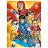 Meian Kingdom