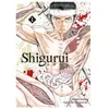 MEIAN Shigurui