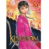 Meian Kingdom
