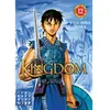 Meian Seinen