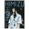 Akata WTF ?!: 01