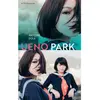 Actes Sud Jeunesse Ueno Park