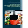Dictionnaire des modes de cuisson & de conservation des aliments pour ...