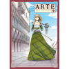 Komikku Arte T07