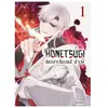 Komikku Bone Shop Honetsugi: Tome 1