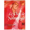 Komikku Le chef de Nobunaga T30