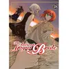 Komikku The ancient magus bride T18