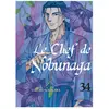 Komikku Le chef de Nobunaga T34