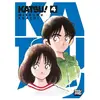 Nobi Nobi Genki