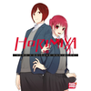 Nobi Nobi Horimiya Tome 10