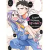 Nobi Nobi Shônen