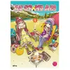 Nobi Nobi Au grand air T01