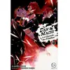 Ofelbe Light Novel: 04