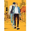 Taifu Comics Yondaime Ooyamato Tatsuyuki: Premium collections Motsunabe & Regent