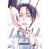 Cure Blood - Arata Togaya
